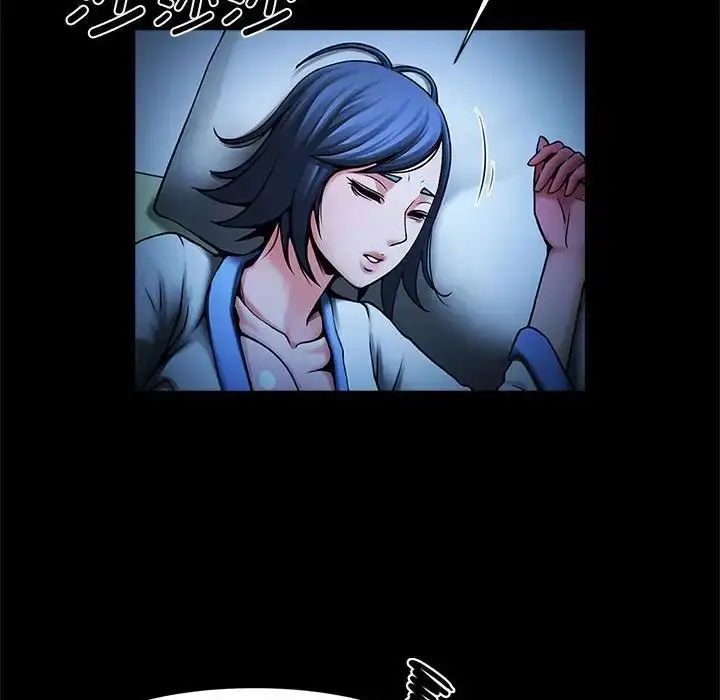 漫画《逆袭之路》第4话第18张图