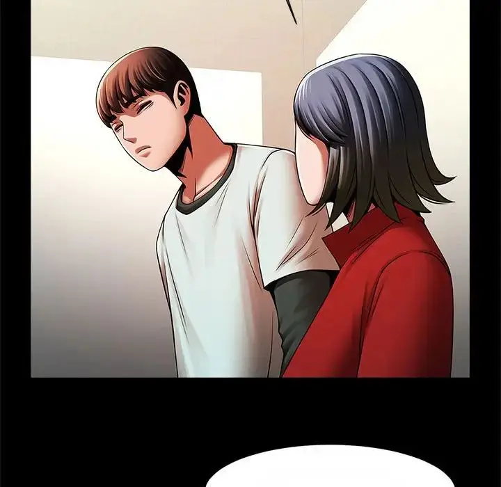 漫画《逆袭之路》第20话第47张图