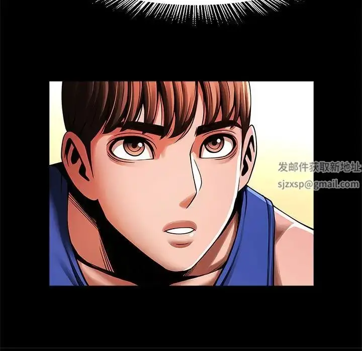 漫画《逆袭之路》第13话第103张图