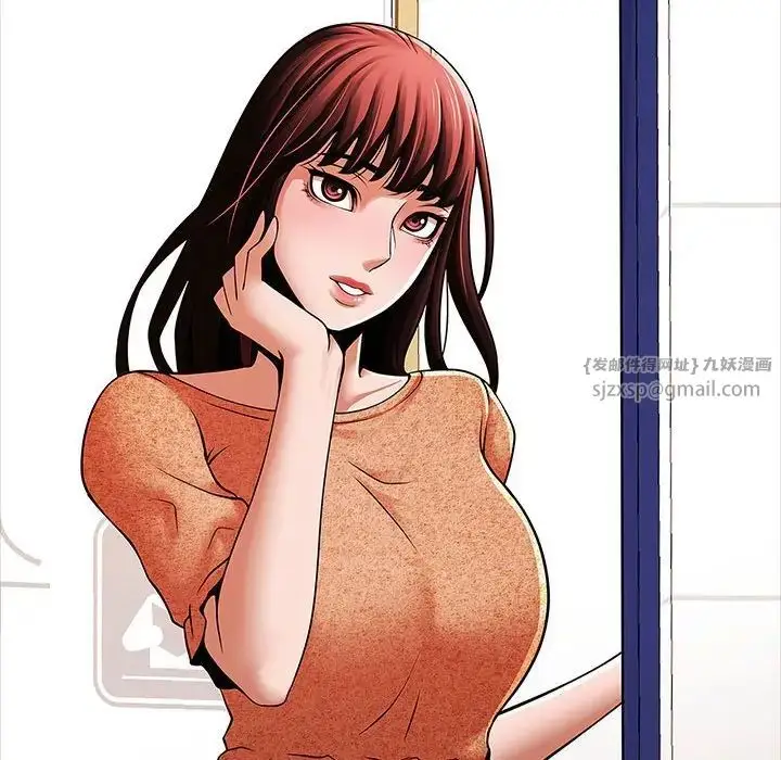 漫画《逆袭之路》第16话第137张图