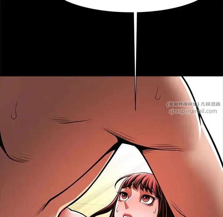 漫画《逆袭之路》第16话第26张图