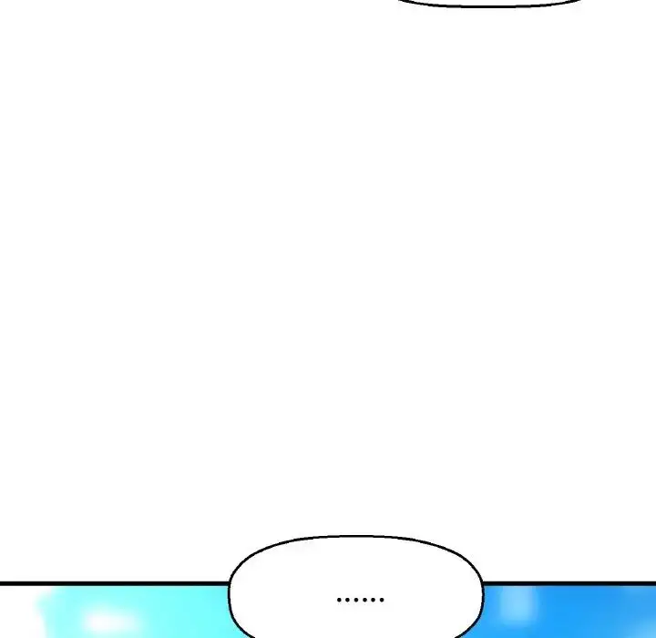 漫画《我的女王》第26话第135张图