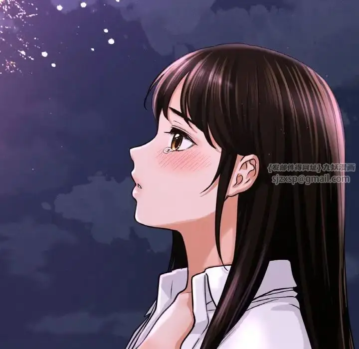 漫画《我的女王》第26话第182张图