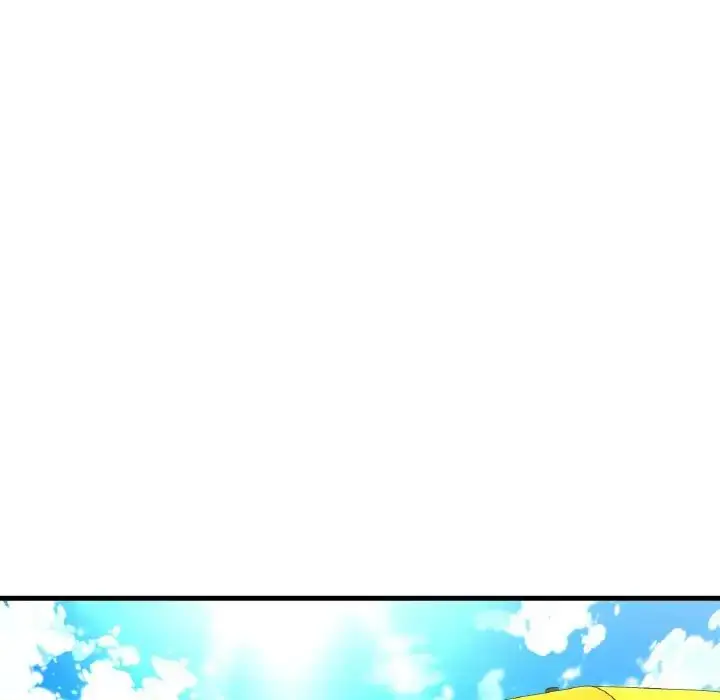 漫画《我的女王》第26话第49张图