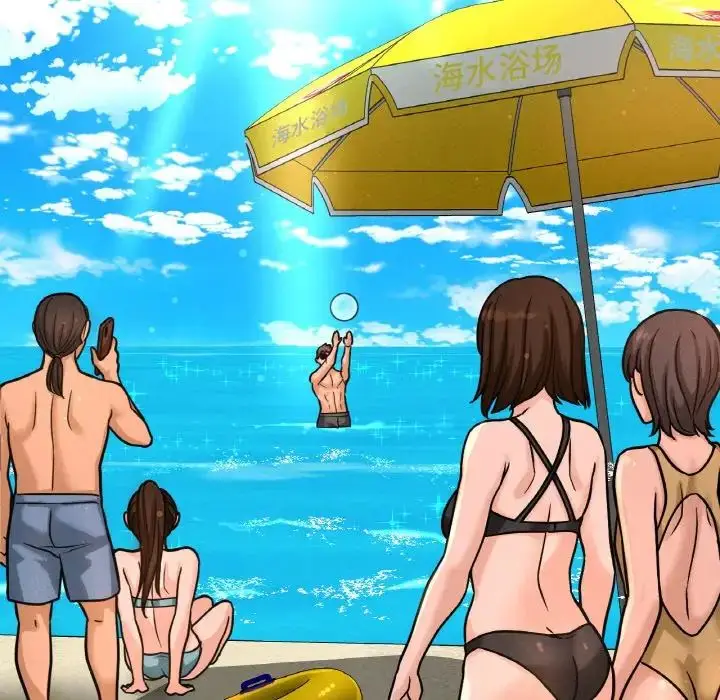漫画《我的女王》第26话第50张图