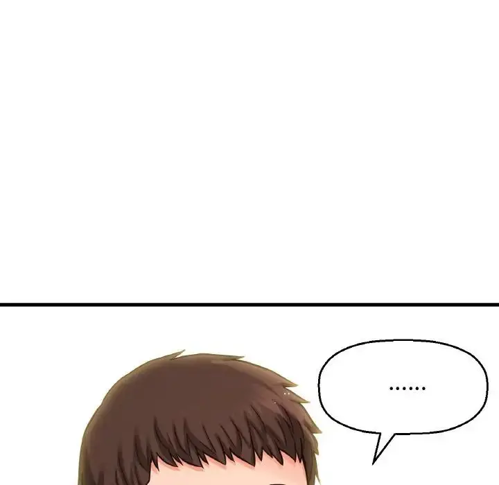 漫画《我的女王》第26话第77张图