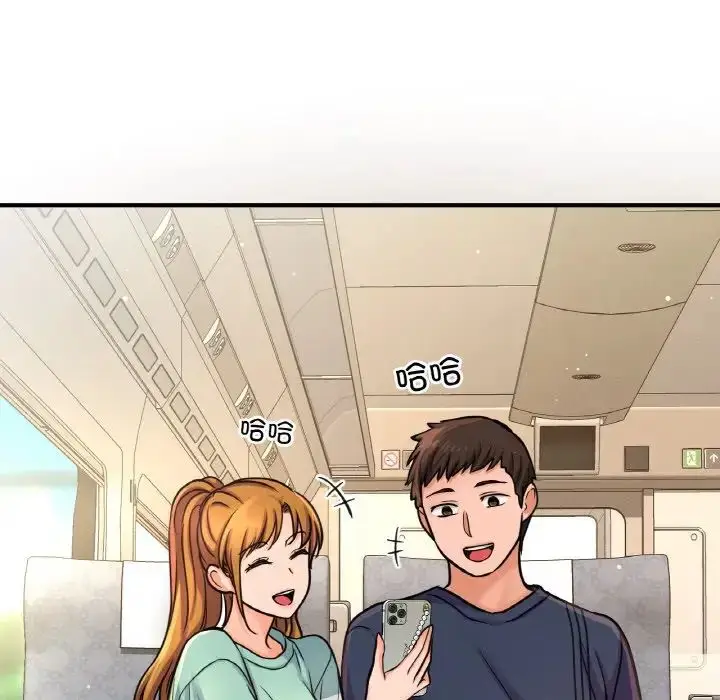 漫画《我的女王》第28话第5张图