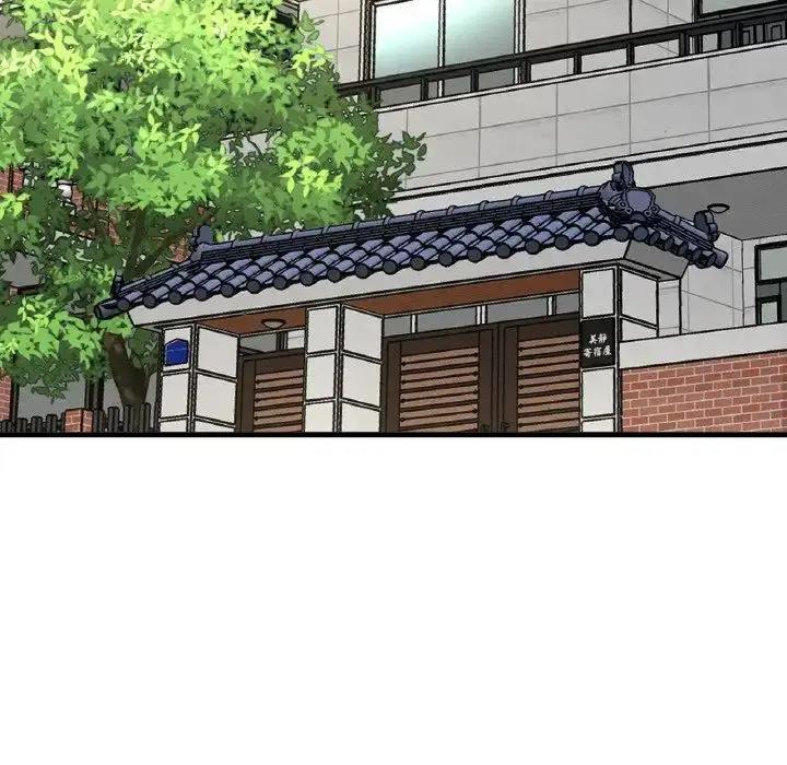 漫画《我的女王》第28话第50张图