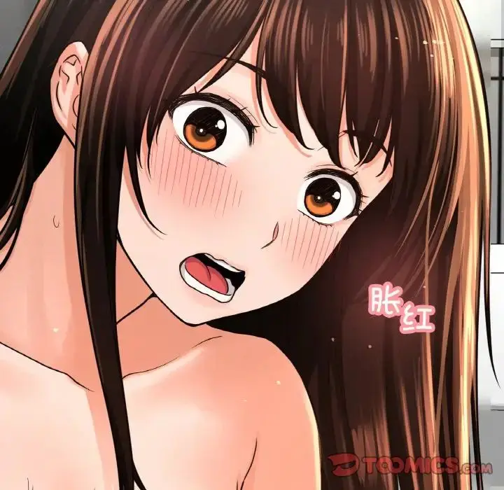 漫画《我的女王》第28话第63张图