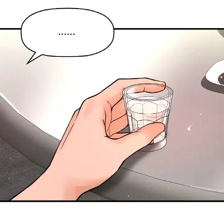 漫画《我的女王》第18话第105张图