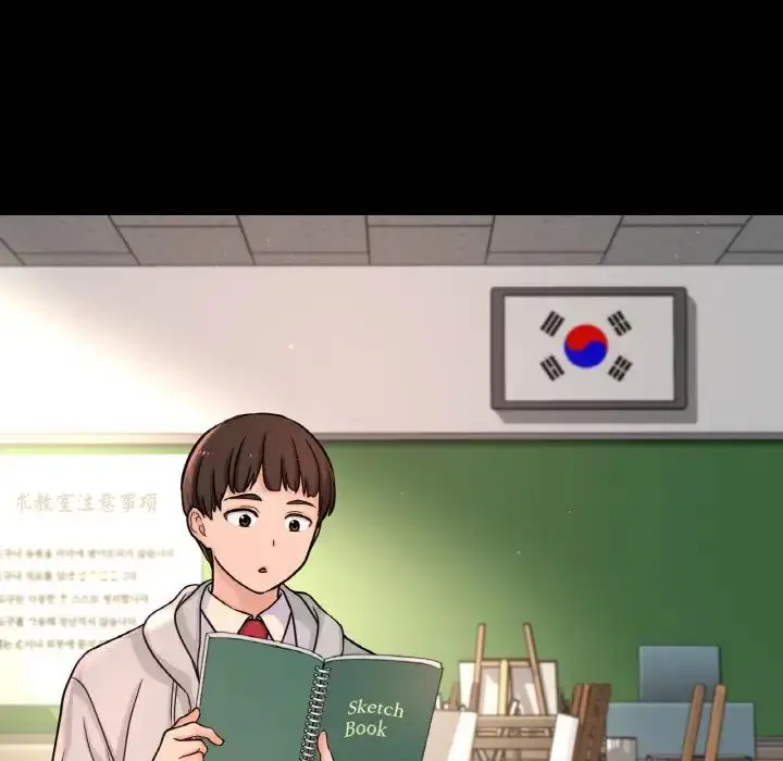 漫画《我的女王》第18话第6张图