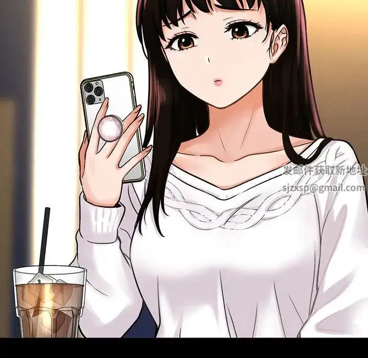 漫画《我的女王》第6话第64张图
