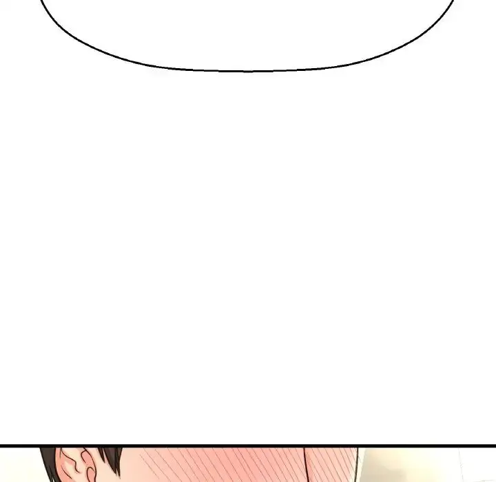 漫画《我的女王》第29话第106张图