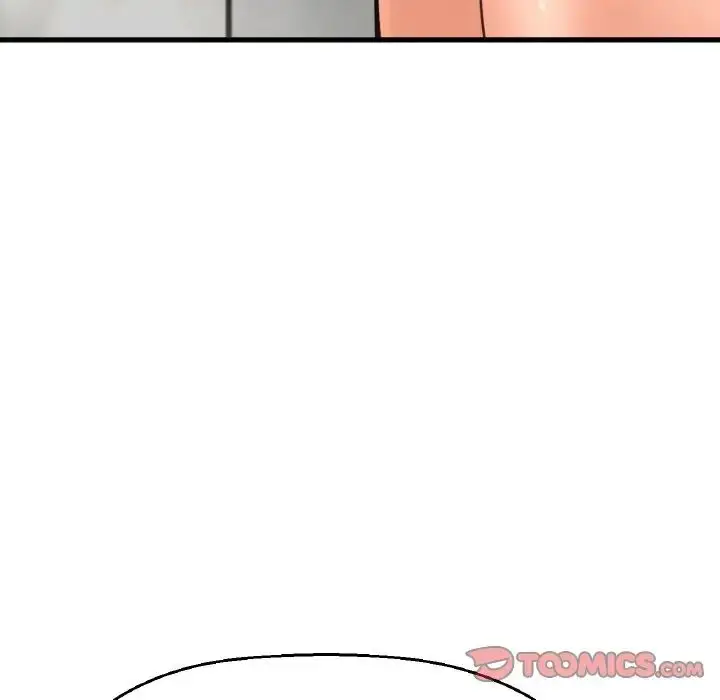 漫画《我的女王》第29话第12张图