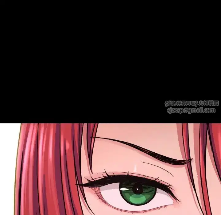 漫画《我的女王》第35话第49张图