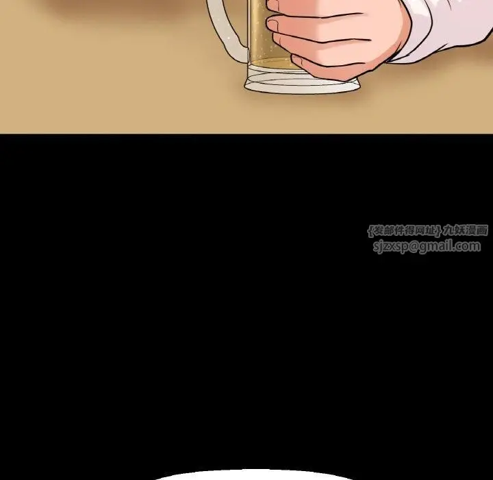 漫画《我的女王》第46话第115张图