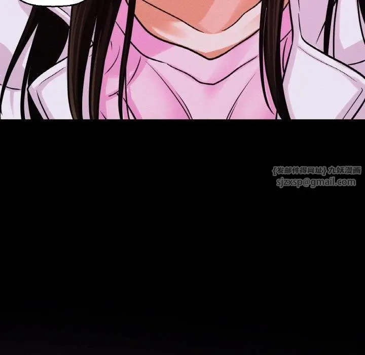 漫画《我的女王》第46话第217张图