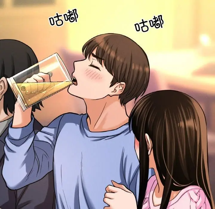 漫画《我的女王》第46话第94张图