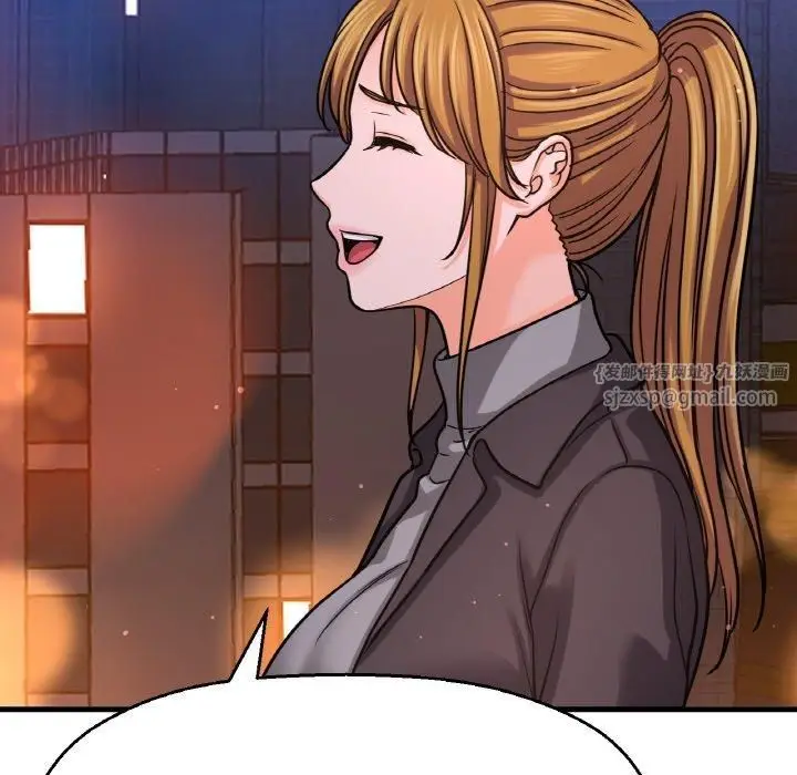 漫画《我的女王》第48话第169张图