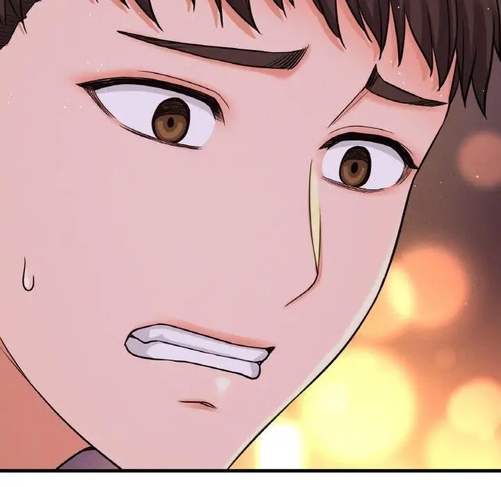漫画《我的女王》第48话第194张图
