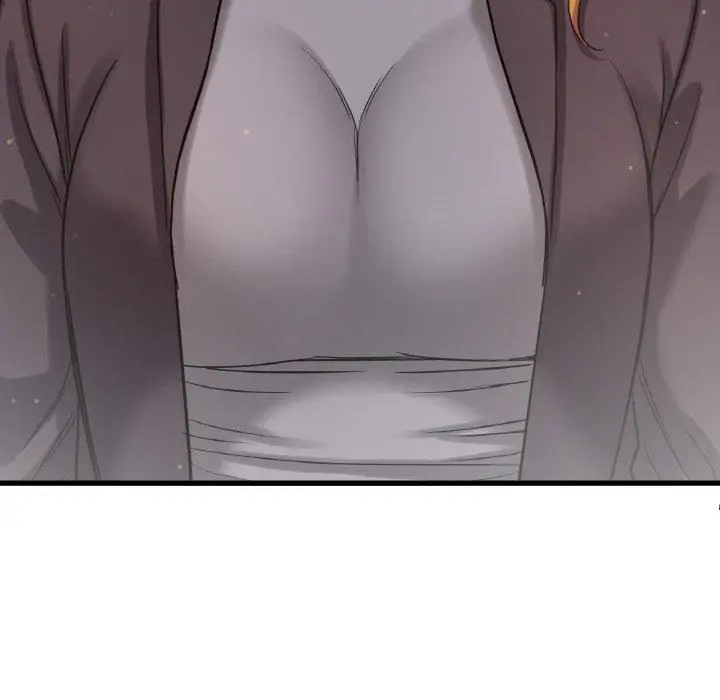 漫画《我的女王》第48话第228张图