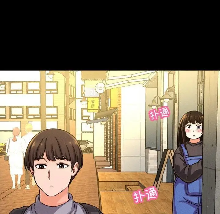 漫画《我的女王》第48话第53张图