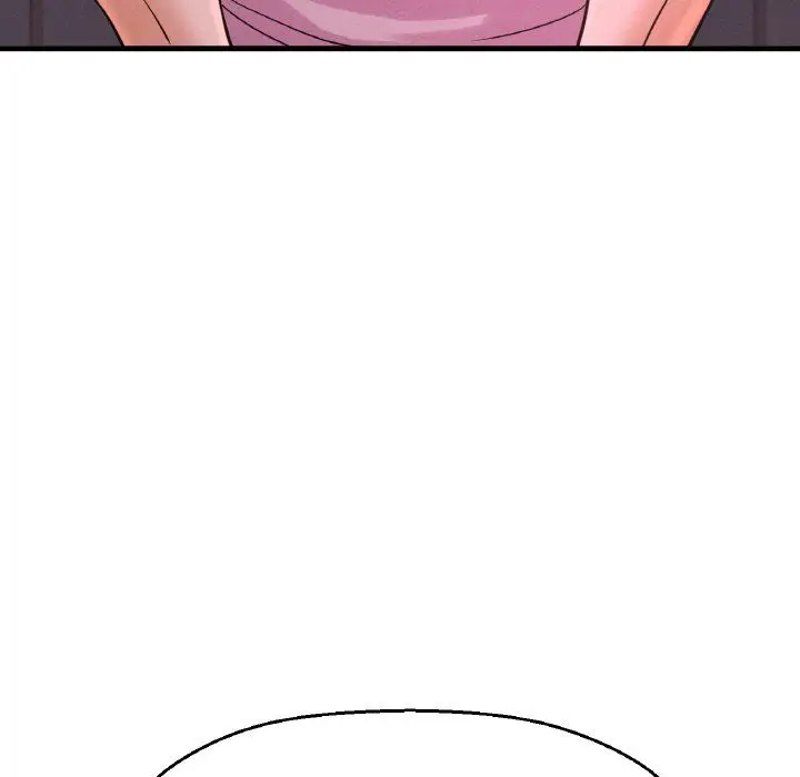 漫画《我的女王》第37话第152张图