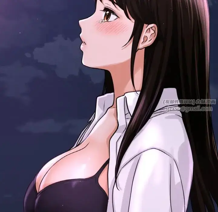 漫画《我的女王》第27话第11张图