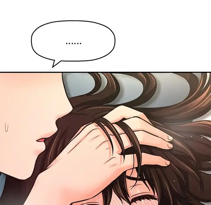 漫画《我的女王》第22话第85张图