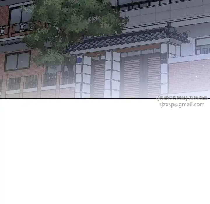 漫画《我的女王》第19话第184张图