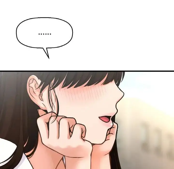 漫画《我的女王》第14话第137张图