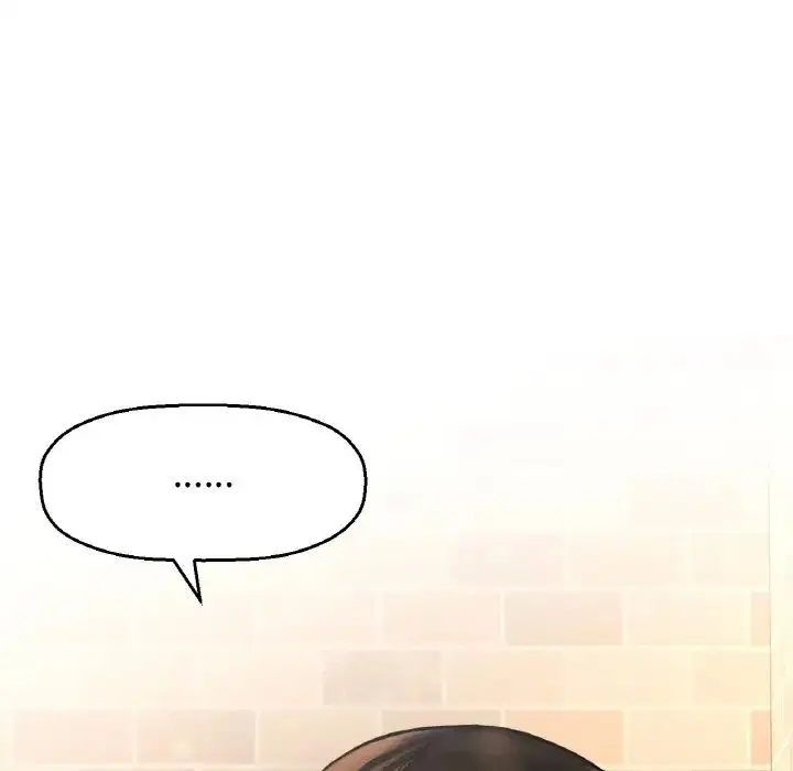 漫画《我的女王》第14话第149张图