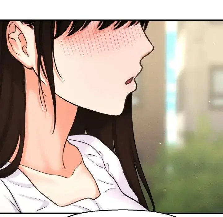 漫画《我的女王》第14话第163张图