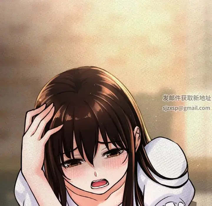漫画《我的女王》第14话第169张图