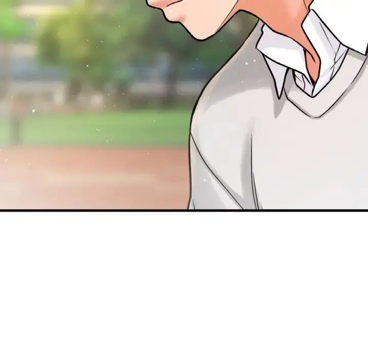 漫画《我的女王》第14话第20张图
