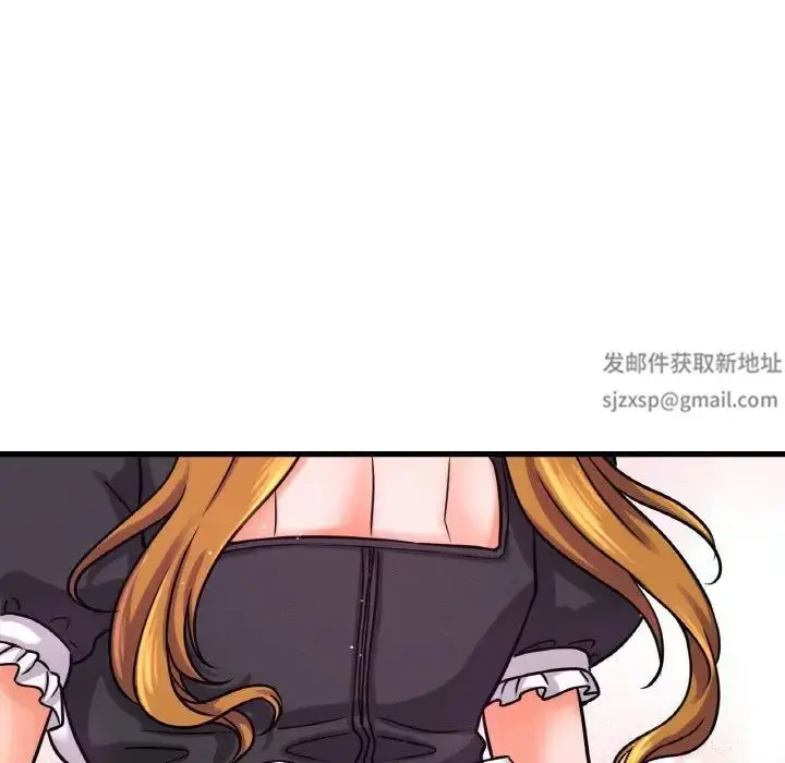 漫画《我的女王》第14话第210张图