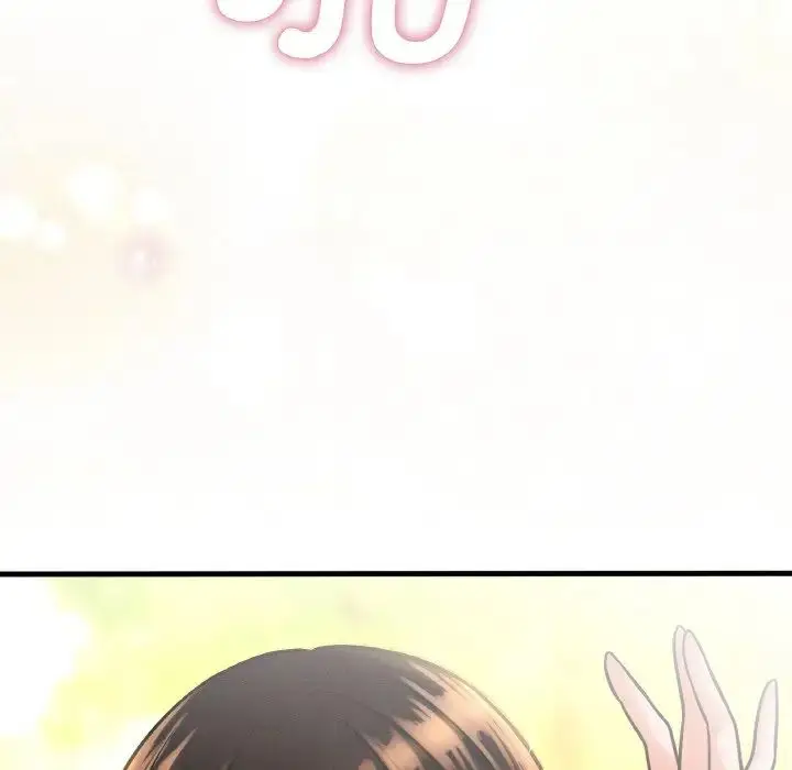 漫画《我的女王》第14话第61张图