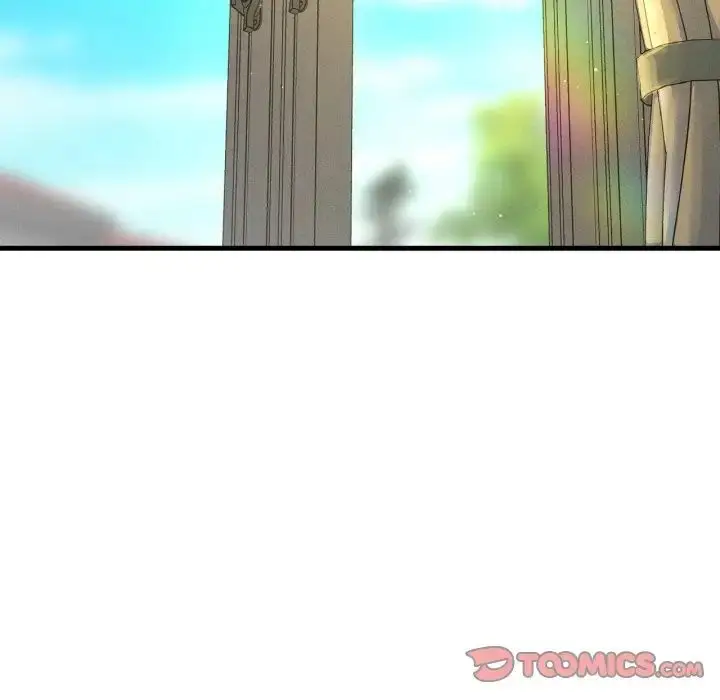 漫画《我的女王》第17话第195张图