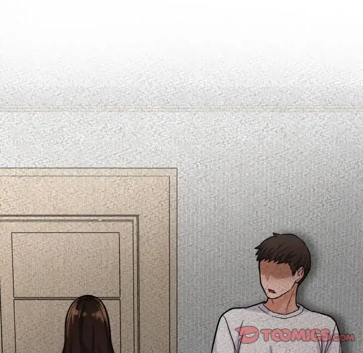 漫画《我的女王》第17话第205张图
