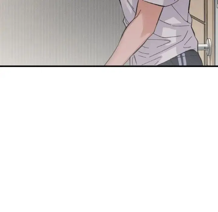 漫画《我的女王》第17话第220张图