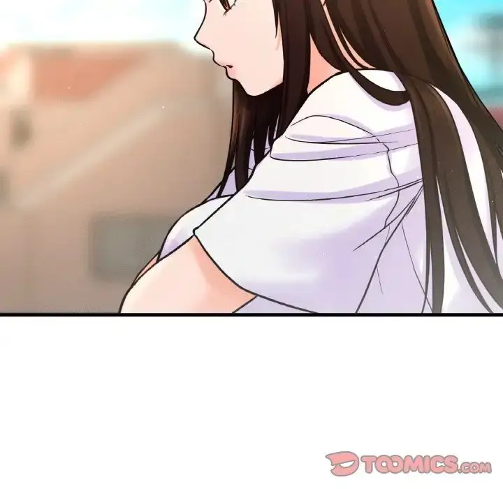 漫画《我的女王》第17话第75张图
