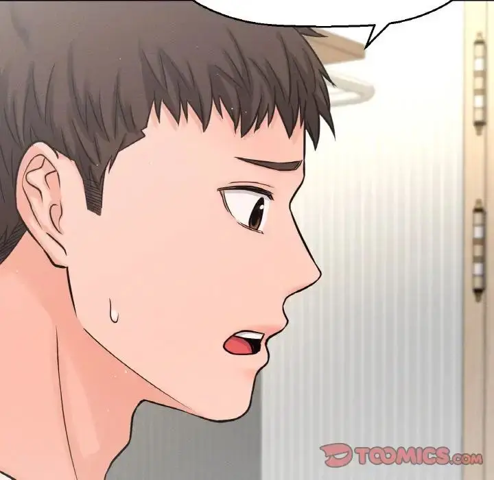 漫画《我的女王》第17话第85张图