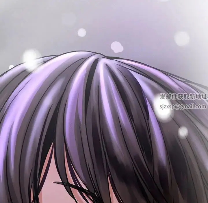 漫画《我的女王》第5话第221张图