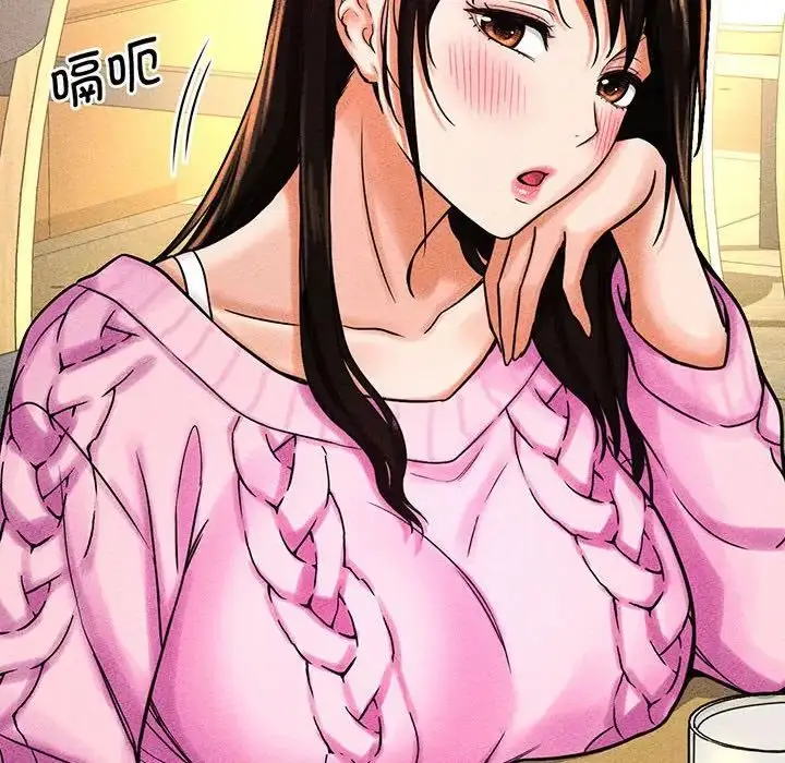 漫画《我的女王》第5话第34张图
