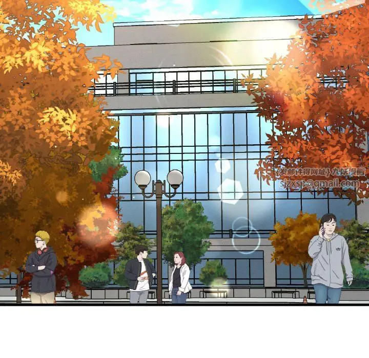 漫画《我的女王》第41话第6张图