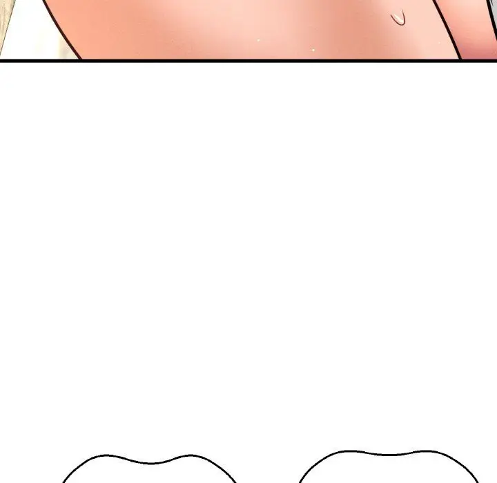 漫画《我的女王》第41话第94张图