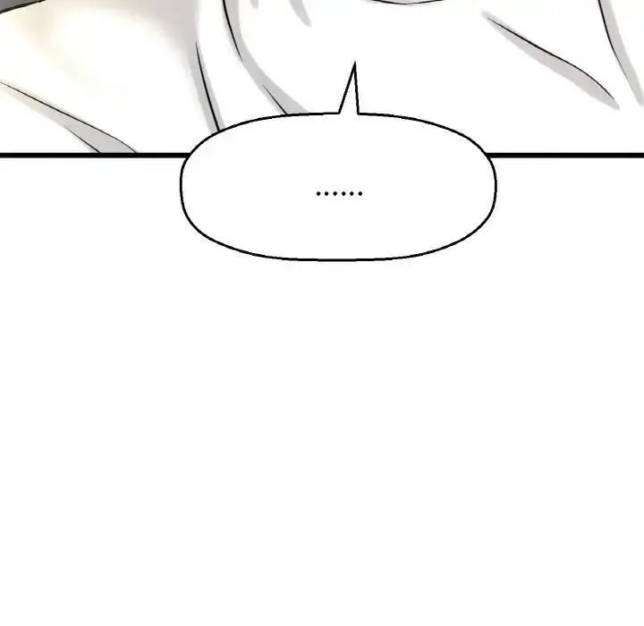 漫画《我的女王》第13话第204张图