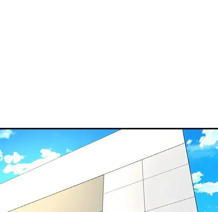 漫画《我的女王》第13话第206张图