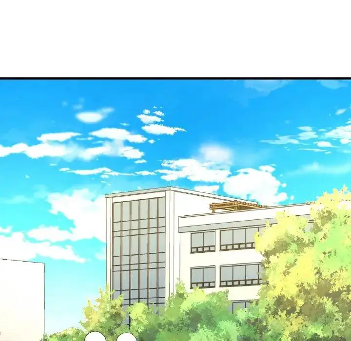 漫画《我的女王》第13话第216张图