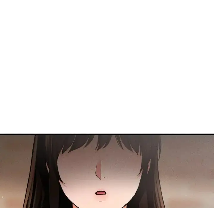 漫画《我的女王》第24话第201张图